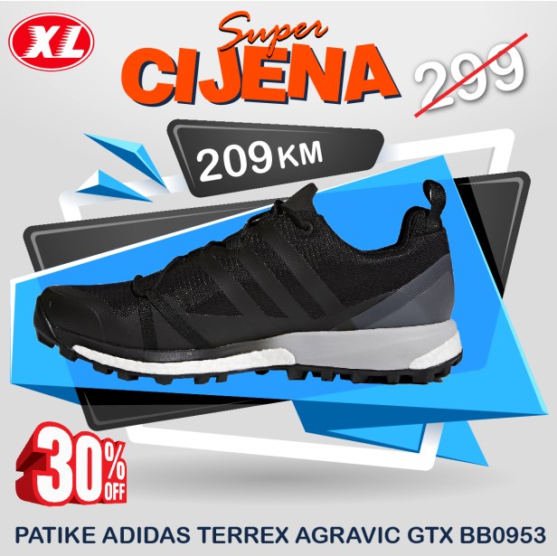 SADŽA PATIKE newsleter-02-02