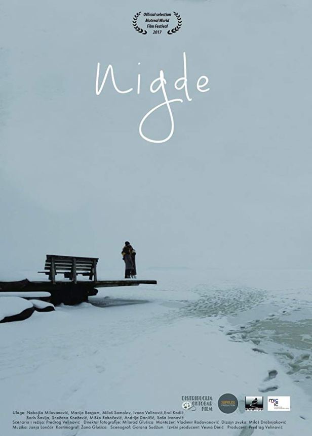 Nigde film 1