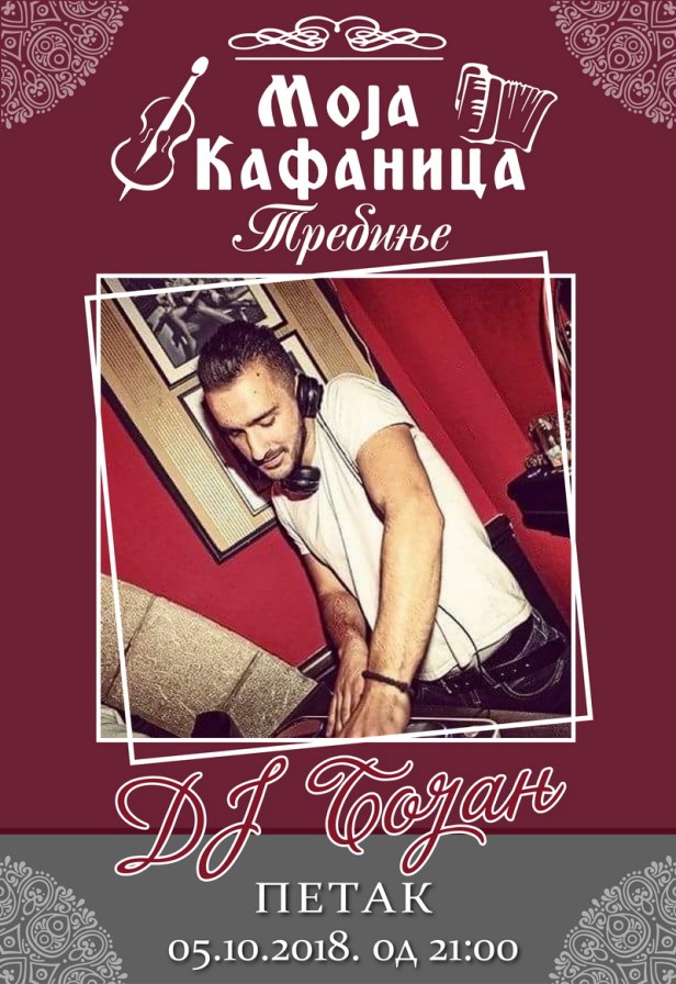 Moja kafanica najava plakat-01.jpg