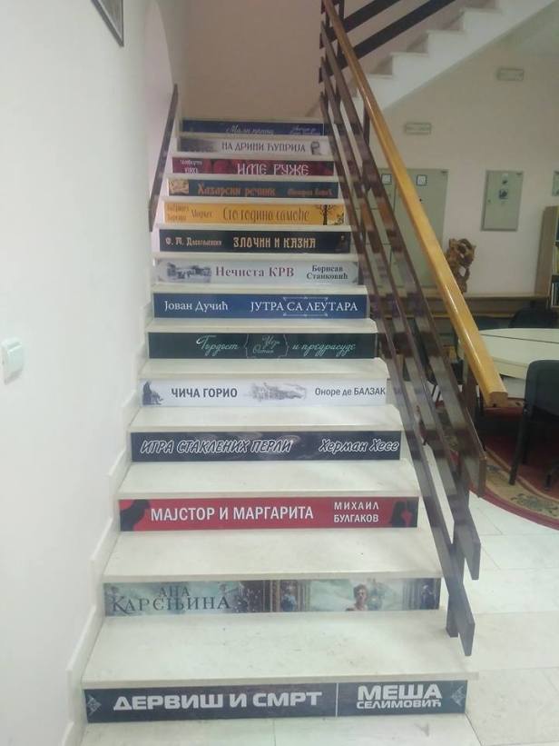 Stepenište u Biblioteci.jpg