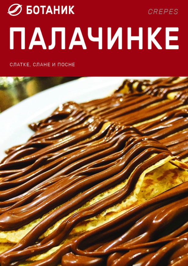 Botanik palačinke 1