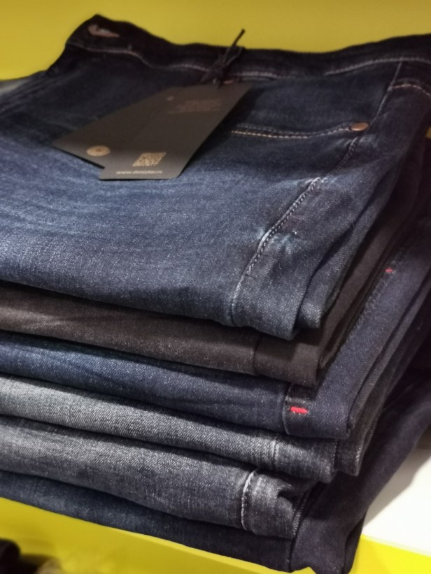 Butik Park foto (27)